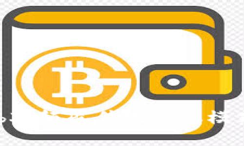 腾讯会议Web3：颠覆传统会议模式的未来科技