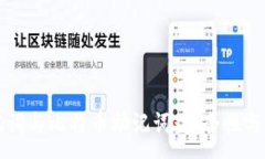 :钱包助记词与比特币助记