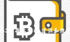 去中心化Web3的成本分析：