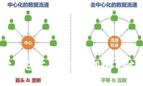 以太坊钱包矿工费可以用USDT支付吗？