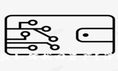和关键词Web3合约交互被盗