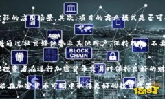  tp钱包土狗项目解析：如