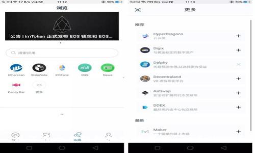 如何在一个钱包地址中存储BTC和USDT？