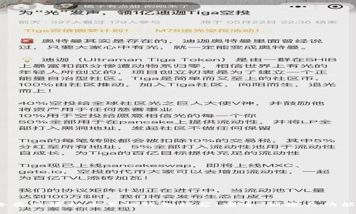 2023年最佳虚拟币手机钱包推荐：安全、便捷与功能全解析