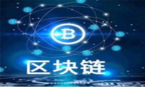 

Web3用户聚集地：探索去中心化网络的未来
