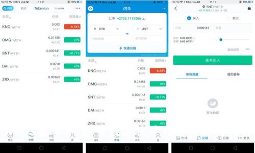 : Web3嘉年华：探索数字世界的魅力与女性力量