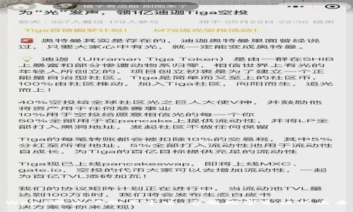 Web3视角下的元宇宙：重塑数字生活的未来