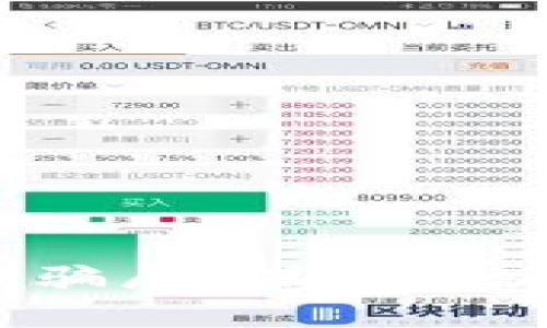 Web3是否是一场骗局？深入浅出分析与深度解读