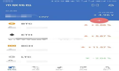TP钱包客服微信联系方式及常见问题解答