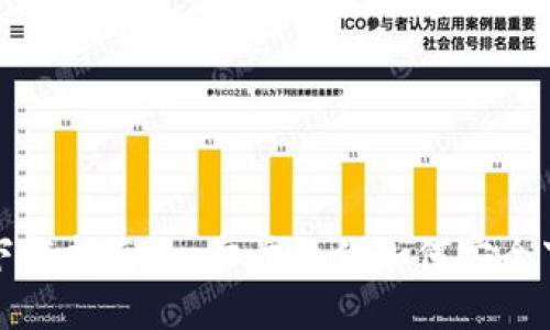 TP钱包下载指南：一步步教你如何安全下载安装