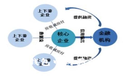: 如何在TP钱包中购买法币：全面指南