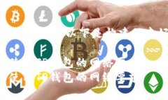 提示：为了给您呈现一个