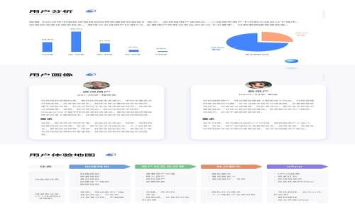 如何将TP钱包中的资产转移到BKEX交易平台