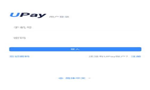 如何使用小狐狸钱包支付USDT：详细指南与常见问题解答