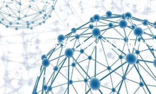 baioti杭州Web3行业员工招聘指南：如何找到合适的人才/baioti  
Web3招聘, 杭州招聘, 人才寻聘, 区块链招聘/guanjianci  

随着Web3技术的崛起，杭州作为中国互联网和科技创新的重要城市，吸引了越来越多的Web3项目和企业纷纷在这里落地。在这一新兴领域快速发展的背景下，如何有效地招聘到合适的员工，成为了许多企业面临的重要挑战。本篇文章将深入探讨杭州Web3行业的员工招聘，帮助企业理解招聘的技巧、流程及面临的挑战，同时提供解决方案。

1. 什么是Web3？Web3技术的背景和现状
Web3是互联网的第三代发展阶段，旨在通过去中心化技术、区块链和智能合约等手段，构建一个更加开放、公正和用户主导的网络环境。与传统的Web2.0相比，Web3强调用户的数据隐私、身份安全和自主权。Web3的核心在于去中心化，使得用户能够更直接地控制自己的数字资产和在线身份。

目前，杭州在Web3领域的布局逐渐展开，创投机构、技术团队及创业公司正在加速聚集。许多企业正在探索如何利用去中心化金融（DeFi）、非同质化代币（NFT）、去中心化应用（dApp）等技术创新推动业务增长。为了适应这一趋势，招聘合适的人才便显得尤为重要。

2. 杭州Web3招聘市场的现状分析
杭州的科技氛围浓厚，许多顶尖高校和研究机构为Web3行业输送了大量专业人才。同时，由于高新技术企业的迅猛发展，各种人才的需求也在不断增加，特别是开发人员、产品经理、市场营销和社区管理等职位。根据行业数据显示，Web3领域的招聘需求呈现出一种逐年上升的趋势，尤其是具有区块链背景的技术人才更是供不应求。

许多企业在招聘过程中面临着高竞争和人才短缺的双重压力。很多优秀的开发者和设计师往往会面临多个就业机会同时来临，因此，成为一家企业吸引和留住顶尖人才的关键。首先，企业需要提升品牌形象，其次，要为员工提供良好的薪资待遇与发展空间，同时建立良好的企业文化，以增强对求职者的吸引力。

3. 如何有效开展Web3人才招聘
在这一竞争激烈的市场中，企业需要制定明确的招聘策略来吸引合适的人才。首先，招聘宣传非常重要。企业可以通过社交媒体、招聘网站、行业论坛等多种渠道进行招聘信息的发布，这样可以扩大企业的曝光率并吸引更多的应聘者。此外，参加行业展会及技术大会，与潜在求职者建立联系也是一种非常有效的渠道。

其次，企业需要制定明确的岗位需求和技能要求。在发布招聘信息时，建议明确说明岗位职责、所需技能和相关经验，以帮助求职者更好地理解职位要求。此外，不同于传统行业，Web3行业更注重技术能力和创新意识，因此在面试过程中，企业可以通过技术考核和案例分析，了解求职者对技术的掌握程度以及解决问题的能力。

培训和职业发展也是吸引人才的重要因素。许多Web3人才希望在企业中得到职业发展的机会，因此企业应当为员工提供培训和提升的机会。此外，建立明确的职业发展路径，让员工看到成长的前景，也会增强员工对企业的忠诚度。

4. 招聘过程中常见的问题及应对策略
在Web3人才招聘过程中，企业往往会遇到各种挑战，例如如何识别候选人的技术能力、如何留住人才等。首先是技术评估，企业在招聘开发者时需要具备专业的技术评估能力，通常可以通过技术编程测试、实际项目案例分析等方式进行评估。

其次，企业还要考虑到员工文化的契合度。Web3技术的迅速发展需要团队具有快速学习和适应变化的能力，企业在面试过程中需要与求职者讨论团队文化和工作方式，以确保其能够与团队形成良好的协作。

此外，一旦成功招聘到合适的人才，企业还需要制定一套完善的员工保留策略。提供良好的工作环境、灵活的办公选择以及健康的工作生活平衡都是保证员工长期留任的关键因素。

5. 杭州Web3招聘未来的趋势
未来，随着Web3行业的进一步发展，杭州的招聘市场也将迎来更多的机遇与挑战。首先是薪资待遇的逐渐上升，企业不仅要为优秀的人才能够提供竞争力薪资，还需考虑如何通过股票期权等方式激励员工的长期付出。

其次，企业需要加强人才的培养与引进。例如，与高校和培训机构合作，建立校企合作项目，为青年学生提供实习及就业机会。这不仅能够帮助企业快速找到合适的人才，也能为行业培养更多的专业人才。此外，企业在招聘时还应注重多样化，吸引不同背景的人才加入团队，以提升团队的创新能力与竞争力。

总的来说，杭州的Web3行业正在蓬勃发展，招聘人才作为其一环，也日益成为企业发展的重要命脉。通过制定科学的招聘策略、改善企业文化以及提升员工价值认同感，企业才能在这一市场中立于不败之地。

可能相关的问题

1. Web3技术的未来发展方向是什么？
Web3技术的发展方向趋向于多元化与深度化。随着越来越多的企业意识到去中心化的优势，未来很可能会涌现出一波新的项目与产品。此外，新兴的技术如元宇宙、人工智能与Web3的结合，也会为行业带来新的创新潜力。同时，法律法规的完善将为Web3的规范化发展创造条件。很多传统行业也在尝试将Web3技术进行融合，以期提升运营效率与用户体验。

2. 在招聘Web3人才时，企业应该重点考察哪些技能？
企业在招聘Web3人才时，应该重点关注他们的技术能力、创新思维和团队协作能力。具体来说，对于开发者而言，区块链技术、智能合约开发、加密算法等技能是必不可少的；产品经理则需要具备较强的市场分析能力及项目运营经验，而市场营销人员则需要良好的传播能力及对Web3趋势的敏感度。此外，与社区互动、用户教育等软技能也逐渐受到重视，因为这些对Web3项目的成功具有重要意义。

3. 如何提高企业在Web3行业的招聘竞争力？
企业提升招聘竞争力的关键在于提供吸引的人才价值主张。首先，可以通过改善薪酬福利吸引优秀人才。其次，良好的企业文化和团队氛围是吸引员工的重要因素。定期的团队建设活动和知识分享也能提高员工的归属感。此外，企业还需展示其在Web3行业的愿景与使命，增强求职者对企业的认同感。

4. 招聘过程中面试官应该采取什么样的评估方式？
在Web3行业招聘中，面试官可以采取多种评估形式。技术面试可以结合理论知识与实践能力评估，通过编程测试或案例分析来考察候选人的技术水平；深入一对一的技术探讨可以帮助了解候选人的思维过程和问题解决能力。此外，情景模拟面试和行为面试等方法，也能够在一定程度上判断候选人的团队协作能力与应变能力。

5. 面对Web3行业的快速变化，求职者应该如何提升自我？
对于求职者来说，提升自己适应快速变化的能力至关重要。首先，建议持续学习，网络上有丰富的资源，包括在线课程、技术论坛和博客等，可以帮助求职者更新自己的知识和技能。其次，参与社区活动，加入相关组织和社群，与行业内其他专业人士互动，能够拓展视野和人脉。此外，积累实践经验，如参与开源项目、实习或自由职业，都是提升自我不可或缺的助力。  

综上所述，杭州作为Web3行业的重要城市，正在吸引大量的创新项目与优秀人才。通过科学的招聘策略及持续的人才培养，能够推动Web3企业的可持续发展，进一步提升其在行业中的竞争力。