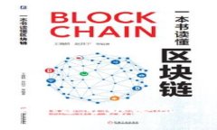 比特币钱包有哪些平台可