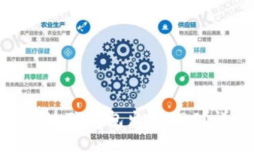 : 如何通过TP钱包出售EDC？详细指南