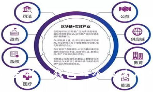 如何生成TP钱包口令及使用指南