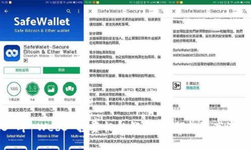 2023 年 Web3 投资标的解析：如何挑选高潜力项目
