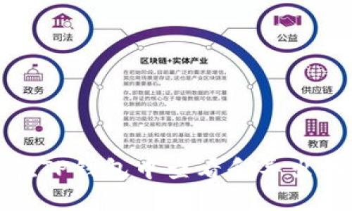 如何在TP钱包中查看和导出助记词