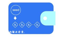 biao ti/biao titp钱包最近被盗