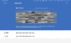 与TP钱包类似的多功能数字