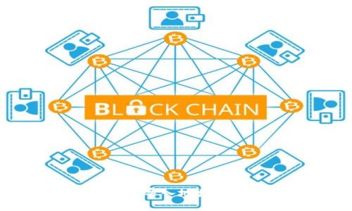 比特币钱包导入地址的详细指南