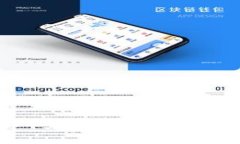 与关键词TP钱包官方APP：安