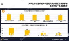 揭秘Web3招聘行业：未来科
