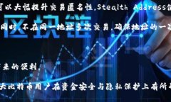 和关键词  比特币钱包中的