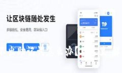 : tp钱包导不出助记词怎么