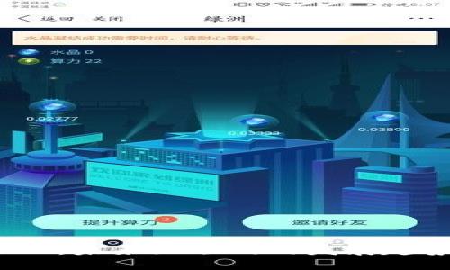 深耕Web3：未来互联网的发展趋势与机遇