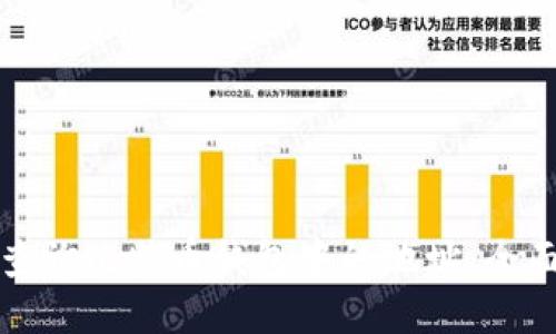 如何查询比特币钱包中的地址：全面指南
