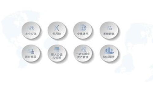 如何下载华为钱包旧版本：详尽步骤与技巧