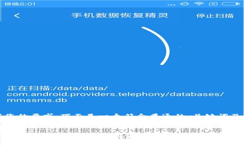 注意：根据您的要求，下面是一个符合普通的、关键词及详细介绍。


深入解析Web3交互任务：如何在去中心化网络中实现有效交互