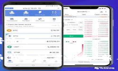 符合普通和:

比特币钱包设置指南：新手必看