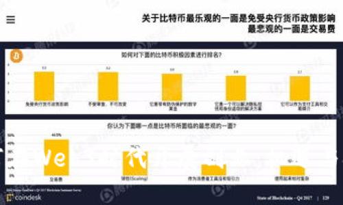 如何在Web3时代开展副业：机遇与挑战