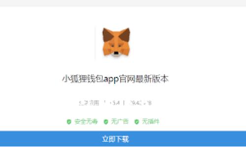 : 如何选择适合你的Web3平台并实现有效收录