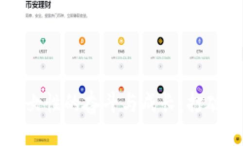 Web3时代职场女性的奋斗与成长：打破界限，追寻梦想