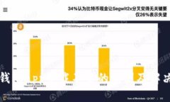 小花钱包app下载不了的原