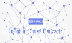 Web3与AI音乐：重塑未来音