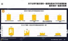 : tp钱包重新支持扫码下载