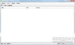 比特币钱包用哪种好？全