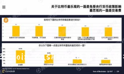 比特币现金（Bitcoin Cash）iOS钱包源码解析与开发指南