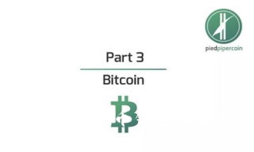 泰国3M使用的比特币钱包推荐及使用指南