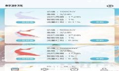 和关键词TP钱包交易费用详
