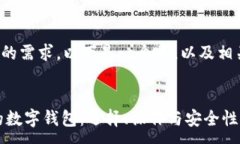 ---为了满足您的需求，以