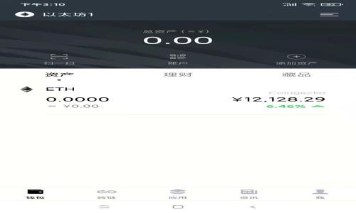 TP钱包无法转账的原因及解决方案