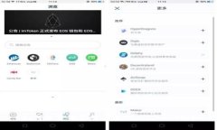 如何恢复被盗或丢失的比