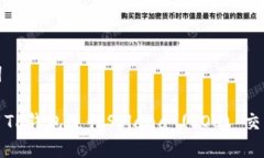 和关键词如何使用TP钱包进